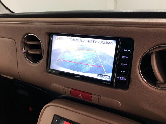 ミラココアココアプラスＸ　車検整備付／走行距離９６２７８キロ／ナビ１年保証距離無制限　走行距離９６２７８キロ　車検整備付　フルセグナビ　バックカメラ　ブルートゥース　マット　助手席エアバッグ　ＬＥＤヘッドランプ　アイドリングストップ（埼玉県）の中古車