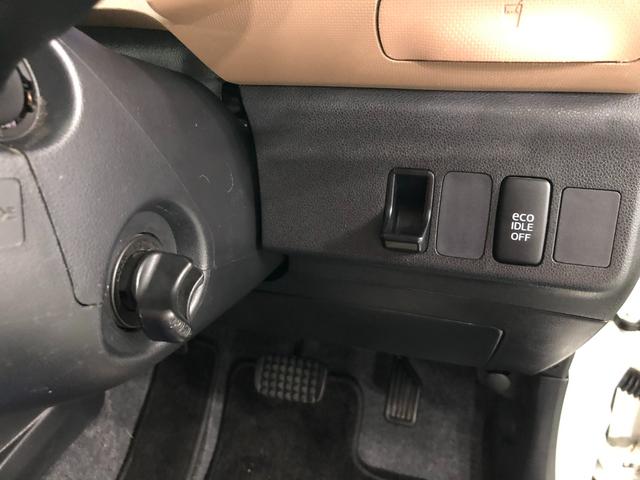 ミラココアココアプラスＸ　車検整備付／走行距離９６２７８キロ／ナビ１年保証距離無制限　走行距離９６２７８キロ　車検整備付　フルセグナビ　バックカメラ　ブルートゥース　マット　助手席エアバッグ　ＬＥＤヘッドランプ　アイドリングストップ（埼玉県）の中古車