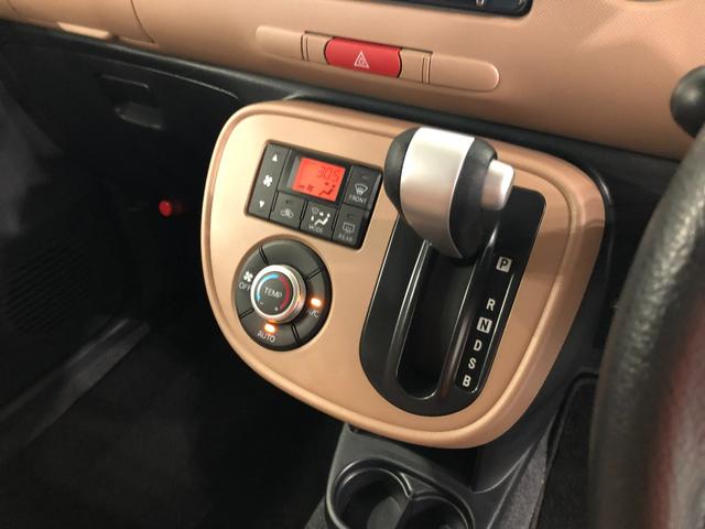 ミラココアココアプラスＸ　車検整備付／走行距離９６２７８キロ／ナビ１年保証距離無制限　走行距離９６２７８キロ　車検整備付　フルセグナビ　バックカメラ　ブルートゥース　マット　助手席エアバッグ　ＬＥＤヘッドランプ　アイドリングストップ（埼玉県）の中古車