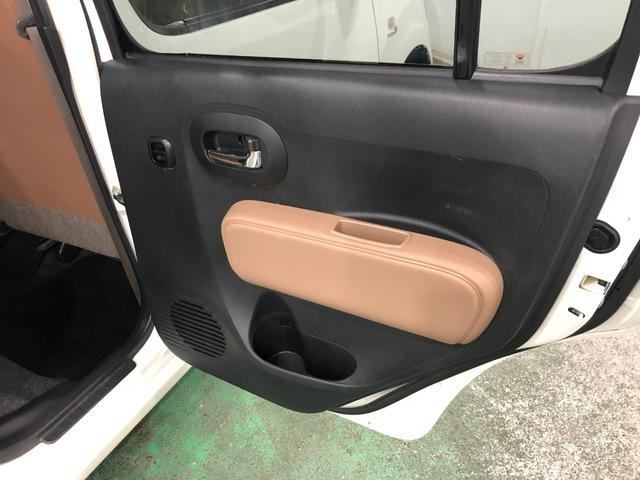 ミラココアココアプラスＸ　車検整備付／走行距離９６２７８キロ／ナビ１年保証距離無制限　走行距離９６２７８キロ　車検整備付　フルセグナビ　バックカメラ　ブルートゥース　マット　助手席エアバッグ　ＬＥＤヘッドランプ　アイドリングストップ（埼玉県）の中古車