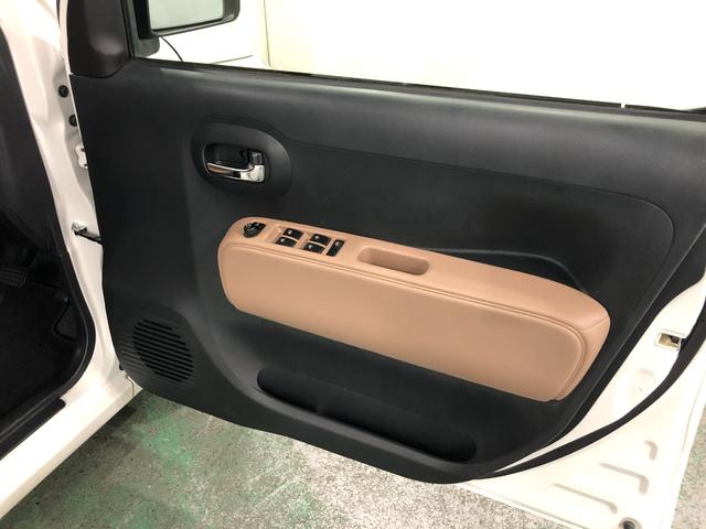 ミラココアココアプラスＸ　車検整備付／走行距離９６２７８キロ／ナビ１年保証距離無制限　走行距離９６２７８キロ　車検整備付　フルセグナビ　バックカメラ　ブルートゥース　マット　助手席エアバッグ　ＬＥＤヘッドランプ　アイドリングストップ（埼玉県）の中古車