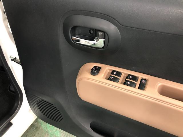 ミラココアココアプラスＸ　車検整備付／走行距離９６２７８キロ／ナビ１年保証距離無制限　走行距離９６２７８キロ　車検整備付　フルセグナビ　バックカメラ　ブルートゥース　マット　助手席エアバッグ　ＬＥＤヘッドランプ　アイドリングストップ（埼玉県）の中古車