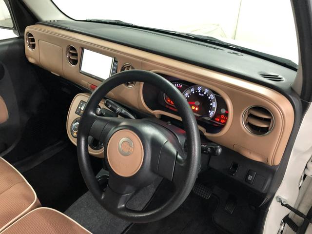 ミラココアココアプラスＸ　車検整備付／走行距離９６２７８キロ／ナビ１年保証距離無制限　走行距離９６２７８キロ　車検整備付　フルセグナビ　バックカメラ　ブルートゥース　マット　助手席エアバッグ　ＬＥＤヘッドランプ　アイドリングストップ（埼玉県）の中古車