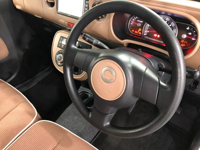 ミラココアココアプラスＸ　車検整備付／走行距離９６２７８キロ／ナビ１年保証距離無制限　走行距離９６２７８キロ　車検整備付　フルセグナビ　バックカメラ　ブルートゥース　マット　助手席エアバッグ　ＬＥＤヘッドランプ　アイドリングストップ（埼玉県）の中古車