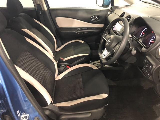 ノートＸ　走行５２６９１キロ／車検整備付／ナビパノラマカメラ保証１年間・距離無制限付き　ナビ　パノラマカメラ　ブルートゥース　プッシュボタンエンジンスタート　ＥＴＣ　純正フロアマット　ホイールキャップ　マニュアルエアコン（埼玉県）の中古車