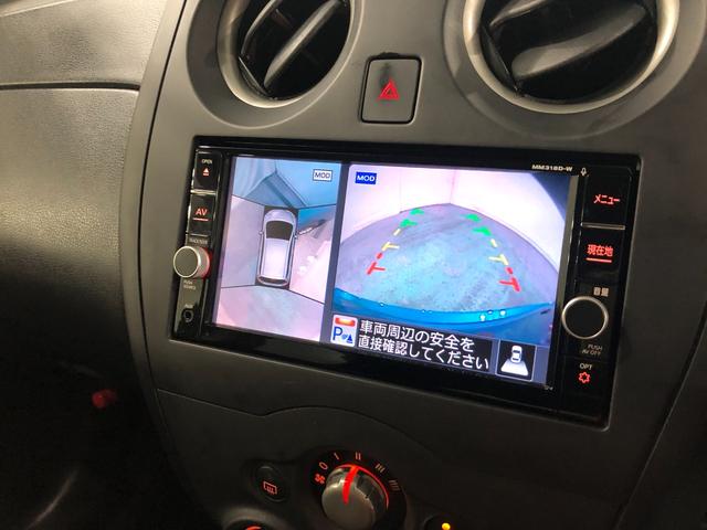 ノートＸ　走行５２６９１キロ／車検整備付／ナビパノラマカメラ保証１年間・距離無制限付き　ナビ　パノラマカメラ　ブルートゥース　プッシュボタンエンジンスタート　ＥＴＣ　純正フロアマット　ホイールキャップ　マニュアルエアコン（埼玉県）の中古車