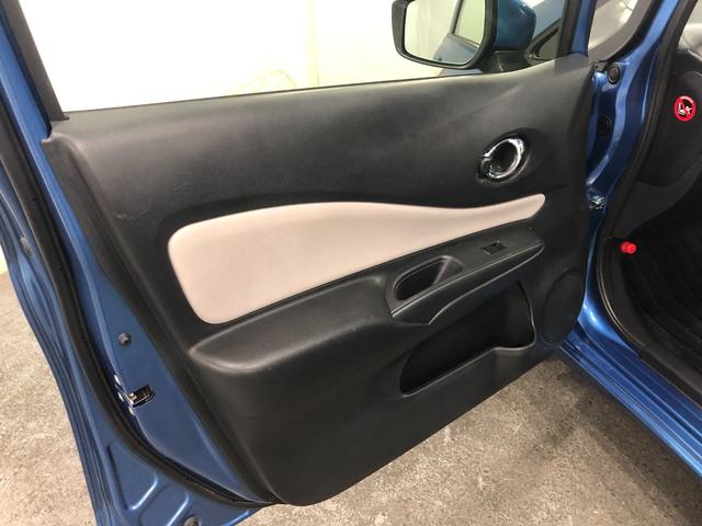 ノートＸ　走行５２６９１キロ／車検整備付／ナビパノラマカメラ保証１年間・距離無制限付き　ナビ　パノラマカメラ　ブルートゥース　プッシュボタンエンジンスタート　ＥＴＣ　純正フロアマット　ホイールキャップ　マニュアルエアコン（埼玉県）の中古車
