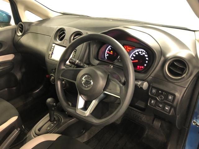 ノートＸ　走行５２６９１キロ／車検整備付／ナビパノラマカメラ保証１年間・距離無制限付き　ナビ　パノラマカメラ　ブルートゥース　プッシュボタンエンジンスタート　ＥＴＣ　純正フロアマット　ホイールキャップ　マニュアルエアコン（埼玉県）の中古車
