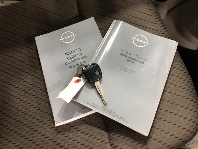 ＮＶ１００クリッパーバンＤＸ　ＧＬパッケージ一年保証・走行距離無制限　走行距離５２５７９キロ　助手席エアバック　ＥＴＣ　マト　ＵＳＢ　オートライト　キーレス（埼玉県）の中古車