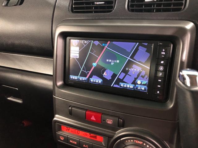 ムーヴコンテＸ　リミテッド　フルセグナビ／ＥＴＣ一年保証・走行距離無制限　走行４１６５５キロ　助手席エアバック　ＥＴＣ　純正カーペットマット　フルセグナビ　ブルートゥース　ＤＶＤ　アイドリングストップ　ベンチシート　キーフリー（埼玉県）の中古車