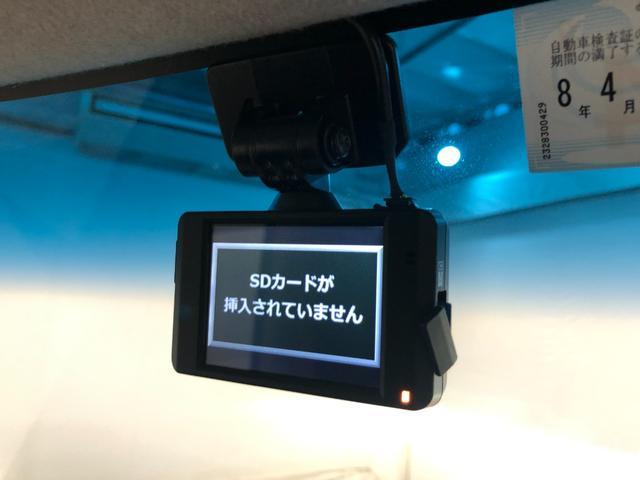 タントカスタムＲＳ　トップエディションＳＡ　ターボ　８型ナビＬＥＤヘッドライト　両側パワスラドア　バックカメラ　ＥＴＣ　ドラレコ　一年保証・走行距離無制限　禁煙車　点検記録簿あり　走行距離６４４６９キロ　フルセグナビ　ブルートゥース　バックカメラ　ＤＶＤ（埼玉県）の中古車