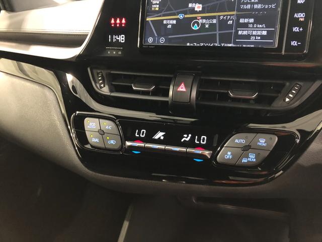 Ｃ−ＨＲＳ−Ｔ　雹害／ナビ／ＥＴＣ一年保証・走行距離無制限　フルセグナビ　ブルートゥース　バックカメラ　サイドエアバック　オートライト　ＬＥＤヘッドライト（埼玉県）の中古車