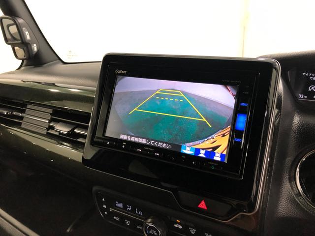 Ｎ−ＢＯＸカスタムＧ・ＥＸターボホンダセンシング　走行距離４８６９５キロ／ナビ１年保証距離無制限　走行距離４８６９５キロ　フルセグナビ　バックカメラ　ブルートゥース　ドラレコ　純正マット　サイドエアバッグ　ＬＥＤヘッドランプ　両側電動スライドドア　電動格納式ドアミラー（埼玉県）の中古車