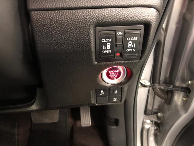Ｎ−ＢＯＸカスタムＧ・ＥＸターボホンダセンシング　走行距離４８６９５キロ／ナビ１年保証距離無制限　走行距離４８６９５キロ　フルセグナビ　バックカメラ　ブルートゥース　ドラレコ　純正マット　サイドエアバッグ　ＬＥＤヘッドランプ　両側電動スライドドア　電動格納式ドアミラー（埼玉県）の中古車