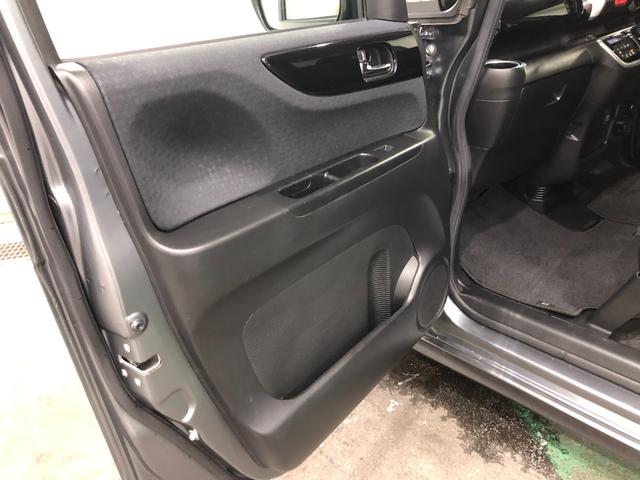 Ｎ−ＢＯＸカスタムＧ・Ｌパッケージ　走行距離９２２６５キロ　Ｂカメラ　ＴＶ１年保証距離無制限　走行距離９２２６５キロ　純正カーペットマット　オートライト　ＨＩＤヘッドライト　ベンチシート　片側電動スライドドア　ＴＶ　Ｂｌｕｅｔｏｏｔｈ　バックカメラ　エアコン（埼玉県）の中古車