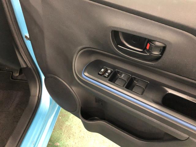 アクアＳ　車検整備付／走行距離３１６５２キロ／ワンセグナビ／マット１年保証距離無制限　走行距離３１６５２キロ　車検整備付　ワンセグナビ　バックカメラ　ブルートゥース　カーペットマット　助手席エアバッグ　オートライト（埼玉県）の中古車