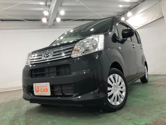 ムーヴＬ　ＳＡIII　雹害／走行距離１３９７９キロ／純正ナビ１年保証距離無制限　走行距離１３９７９キロ　純正フルセグナビ　ブルートゥース　ドラレコ　純正マット　助手席エアバッグ　オートマチックハイビーム　アイドリングストップ　スマートアシスト３　キーレス（埼玉県）の中古車
