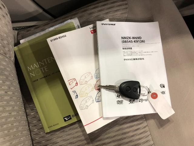 ムーヴＬ　ＳＡIII　雹害／走行距離１３９７９キロ／純正ナビ１年保証距離無制限　走行距離１３９７９キロ　純正フルセグナビ　ブルートゥース　ドラレコ　純正マット　助手席エアバッグ　オートマチックハイビーム　アイドリングストップ　スマートアシスト３　キーレス（埼玉県）の中古車