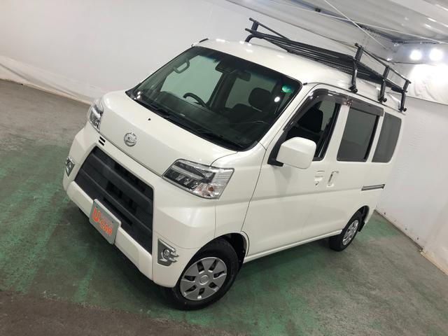 ハイゼットカーゴクルーズＳＡIII　ルーフキャリア／走行７４２０５キロ／ナビ１年保証距離無制限　走行距離７４２０５キロ　純正フルセグナビ　バックカメラ　ブルートゥース　ドラレコ　純正フロアマット　ＬＥＤヘッドランプ　アイドリングストップ　両側スライドドア　キーレスエントリー（埼玉県）の中古車