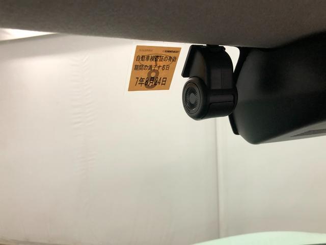 タントＸ　車検２年付　走行１．４万キロ　純正ナビ　ドラレコ　ＬＥＤ禁煙車　スマートキー　フルセグＴＶ　ＤＶＤ　ＢＴオーディオ　バックカメラ　純正ドラレコ　左側パワスラドア　シートヒーター　１年保証距離無制限　走行距離１４７６０キロ　点検記録簿あり（埼玉県）の中古車