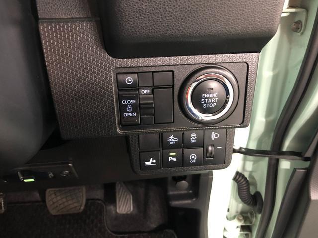 タントＸ　車検２年付　走行１．４万キロ　純正ナビ　ドラレコ　ＬＥＤ禁煙車　スマートキー　フルセグＴＶ　ＤＶＤ　ＢＴオーディオ　バックカメラ　純正ドラレコ　左側パワスラドア　シートヒーター　１年保証距離無制限　走行距離１４７６０キロ　点検記録簿あり（埼玉県）の中古車
