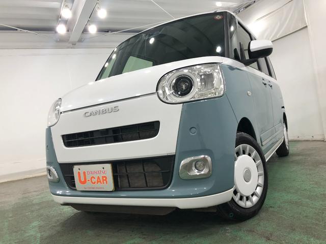 ムーヴキャンバスストライプスＧ　走行距離６６５６キロ／ＬＥＤヘッドランプ１年保証距離無制限　走行距離６６５６キロ　ＵＳＢソケット　純正マット　サイドエアバッグ　ＬＥＤヘッドランプ　アイドリングストップ　シートヒーター　両側電動スライドドア　電動パーキングブレーキ（埼玉県）の中古車