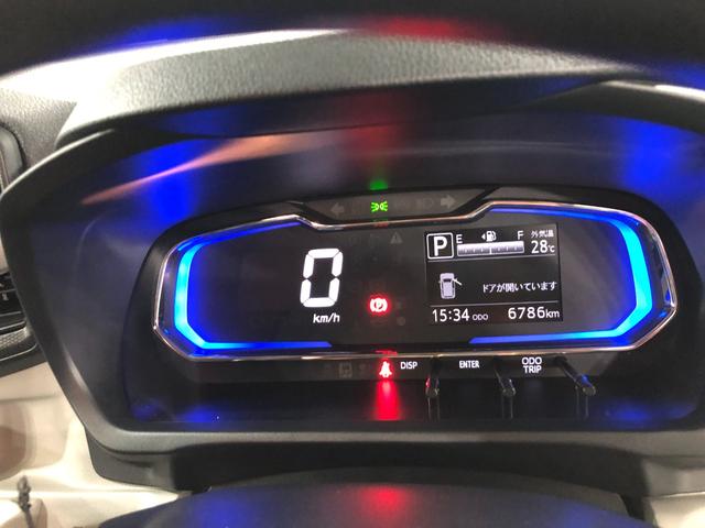 ミライースＸ　リミテッドＳＡIII一年保証・走行距離無制限　助手席エアバック　純正カーペットマット　クリアランスソナー　オートライト　ＬＥＤヘッドライト　アイドリングストップ　　キーレス（埼玉県）の中古車