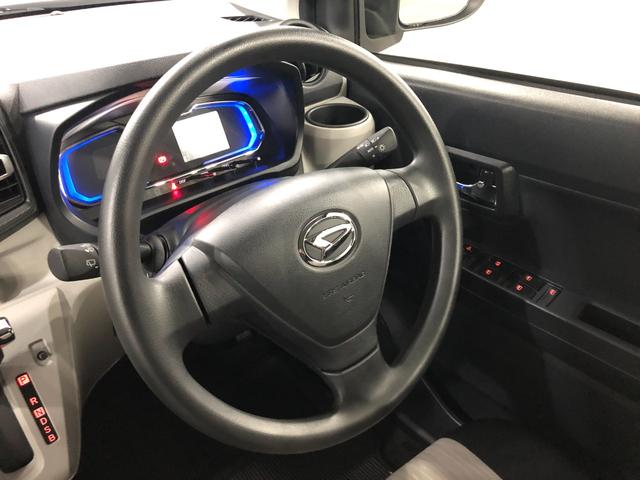 ミライースＸ　リミテッドＳＡIII一年保証・走行距離無制限　助手席エアバック　純正カーペットマット　クリアランスソナー　オートライト　ＬＥＤヘッドライト　アイドリングストップ　　キーレス（埼玉県）の中古車