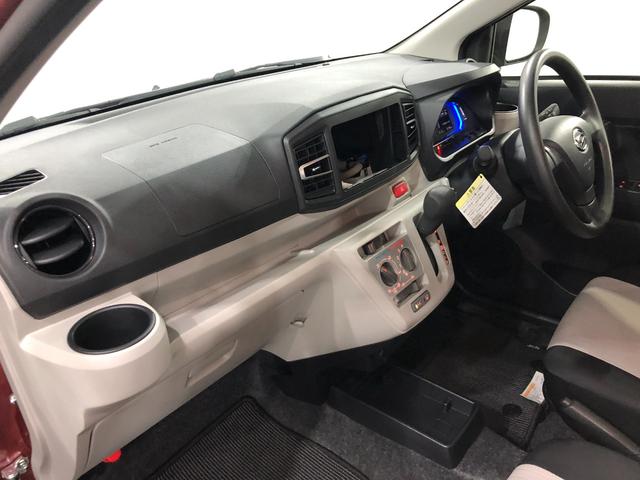 ミライースＸ　リミテッドＳＡIII一年保証・走行距離無制限　助手席エアバック　純正カーペットマット　クリアランスソナー　オートライト　ＬＥＤヘッドライト　アイドリングストップ　　キーレス（埼玉県）の中古車