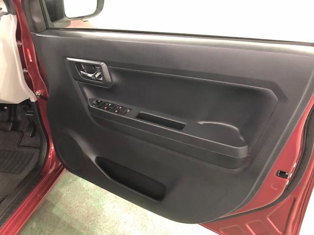 ミライースＸ　リミテッドＳＡIII一年保証・走行距離無制限　助手席エアバック　純正カーペットマット　クリアランスソナー　オートライト　ＬＥＤヘッドライト　アイドリングストップ　　キーレス（埼玉県）の中古車