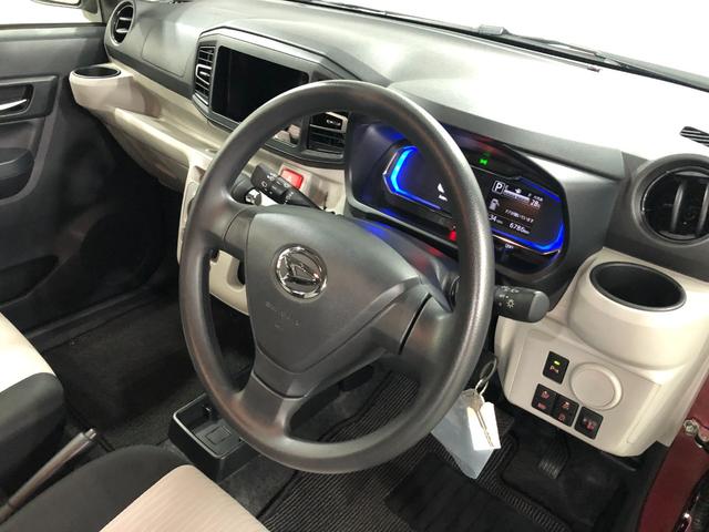 ミライースＸ　リミテッドＳＡIII一年保証・走行距離無制限　助手席エアバック　純正カーペットマット　クリアランスソナー　オートライト　ＬＥＤヘッドライト　アイドリングストップ　　キーレス（埼玉県）の中古車