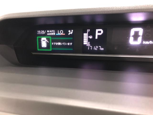 タントＸセレクション　車検整備付／純正ナビ／バックモニタ／ドラレコ１年保証距離無制限　走行距離１７１２７キロ　純正フルセグナビ　バックカメラ　ドラレコ　純正マット　サイドエアバッグ　ＬＥＤヘッドライト　アイドリングストップ　シートヒーター　両側電動スライドドア（埼玉県）の中古車