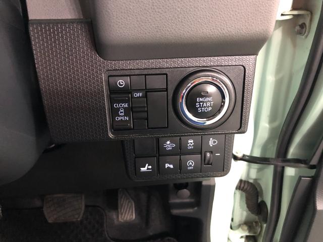 タントＸセレクション　車検整備付／純正ナビ／バックモニタ／ドラレコ１年保証距離無制限　走行距離１７１２７キロ　純正フルセグナビ　バックカメラ　ドラレコ　純正マット　サイドエアバッグ　ＬＥＤヘッドライト　アイドリングストップ　シートヒーター　両側電動スライドドア（埼玉県）の中古車