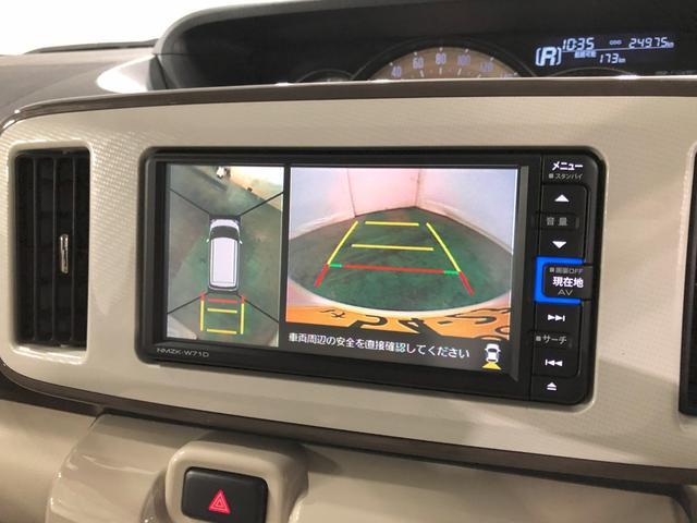 ムーヴキャンバスＧメイクアップリミテッドＳＡ３　　走行２４９７５キロ／ナビ一年保証・走行距離無制限　走行距離２４９７５キロ　フルセグナビ　ブルートゥース　全周囲カメラ　ドラレコ　オートライト　ＬＥＤヘッドライト　シートヒーター　両側電動スライドドア（埼玉県）の中古車