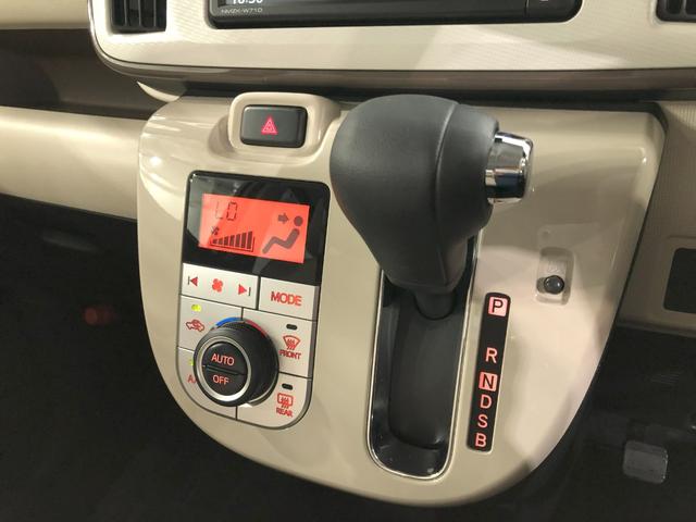 ムーヴキャンバスＧメイクアップリミテッドＳＡ３　　走行２４９７５キロ／ナビ一年保証・走行距離無制限　走行距離２４９７５キロ　フルセグナビ　ブルートゥース　全周囲カメラ　ドラレコ　オートライト　ＬＥＤヘッドライト　シートヒーター　両側電動スライドドア（埼玉県）の中古車