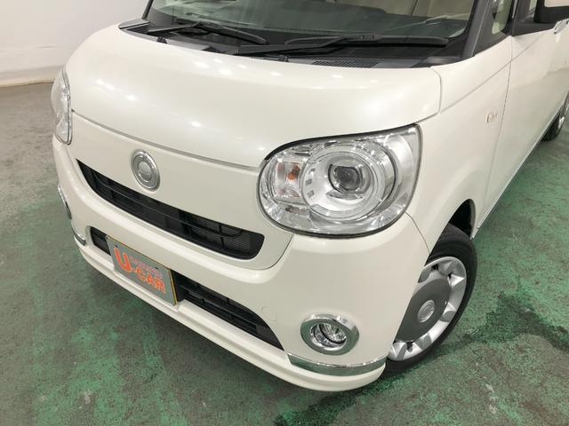 ムーヴキャンバスＧメイクアップリミテッドＳＡ３　　走行２４９７５キロ／ナビ一年保証・走行距離無制限　走行距離２４９７５キロ　フルセグナビ　ブルートゥース　全周囲カメラ　ドラレコ　オートライト　ＬＥＤヘッドライト　シートヒーター　両側電動スライドドア（埼玉県）の中古車