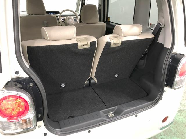 ムーヴキャンバスＧメイクアップリミテッドＳＡ３　　走行２４９７５キロ／ナビ一年保証・走行距離無制限　走行距離２４９７５キロ　フルセグナビ　ブルートゥース　全周囲カメラ　ドラレコ　オートライト　ＬＥＤヘッドライト　シートヒーター　両側電動スライドドア（埼玉県）の中古車
