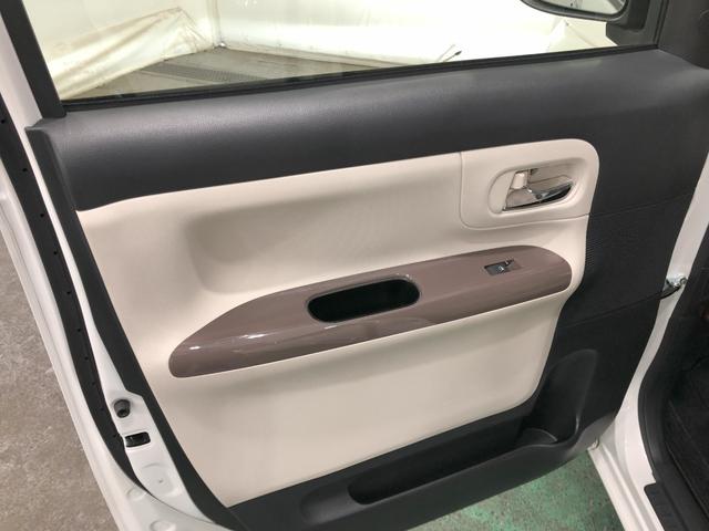 ムーヴキャンバスＧメイクアップリミテッドＳＡ３　　走行２４９７５キロ／ナビ一年保証・走行距離無制限　走行距離２４９７５キロ　フルセグナビ　ブルートゥース　全周囲カメラ　ドラレコ　オートライト　ＬＥＤヘッドライト　シートヒーター　両側電動スライドドア（埼玉県）の中古車