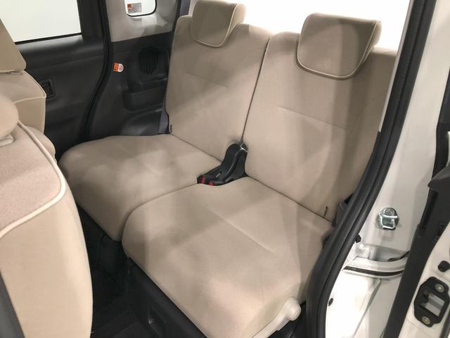 ムーヴキャンバスＧメイクアップリミテッドＳＡ３　　走行２４９７５キロ／ナビ一年保証・走行距離無制限　走行距離２４９７５キロ　フルセグナビ　ブルートゥース　全周囲カメラ　ドラレコ　オートライト　ＬＥＤヘッドライト　シートヒーター　両側電動スライドドア（埼玉県）の中古車