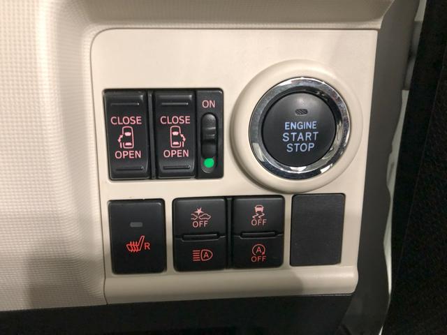 ムーヴキャンバスＧメイクアップリミテッドＳＡ３　　走行２４９７５キロ／ナビ一年保証・走行距離無制限　走行距離２４９７５キロ　フルセグナビ　ブルートゥース　全周囲カメラ　ドラレコ　オートライト　ＬＥＤヘッドライト　シートヒーター　両側電動スライドドア（埼玉県）の中古車