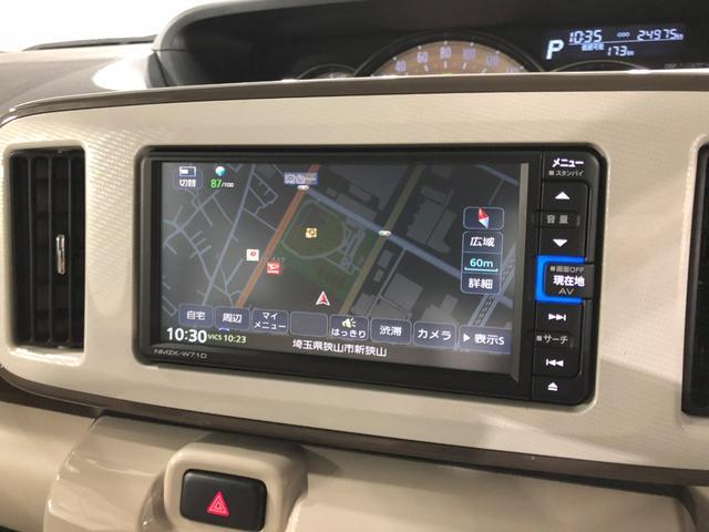 ムーヴキャンバスＧメイクアップリミテッドＳＡ３　　走行２４９７５キロ／ナビ一年保証・走行距離無制限　走行距離２４９７５キロ　フルセグナビ　ブルートゥース　全周囲カメラ　ドラレコ　オートライト　ＬＥＤヘッドライト　シートヒーター　両側電動スライドドア（埼玉県）の中古車