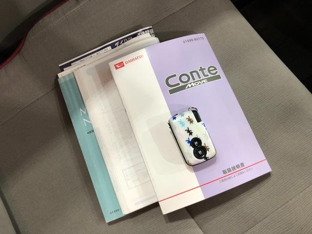 ムーヴコンテＸ　走行距離７０５６２キロ／ワンセグナビ／マット１年保証距離無制限　走行距離７０５６２キロ　ワンセグナビ　純正マット　助手席エアバッグ　アイドリングストップ　オートエアコン　電動格納式ドアミラー（埼玉県）の中古車