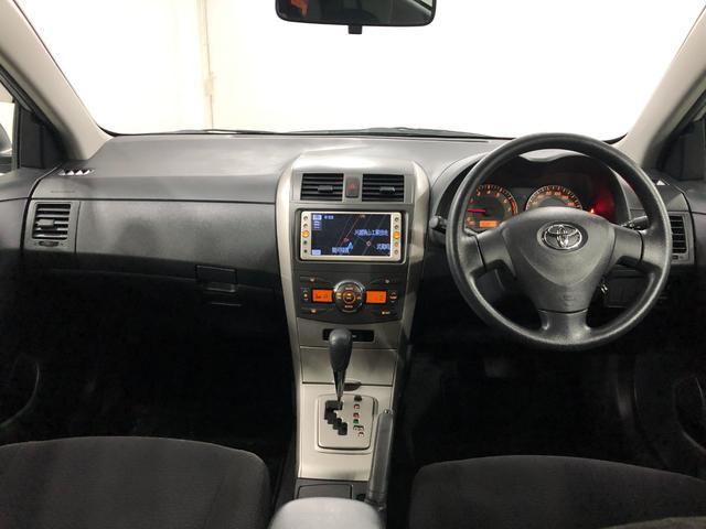 カローラフィールダーＸ　ＨＩＤリミテッド　車検整備付　走行２．２万キロ　ナビ禁煙車　ＨＩＤヘッドランプ　１年保証距離無制限　走行距離２２９３７キロ　点検記録簿あり　純正ワンセグナビ　バックカメラ　純正マット　運転席助手席エアバッグ　オートライト（埼玉県）の中古車