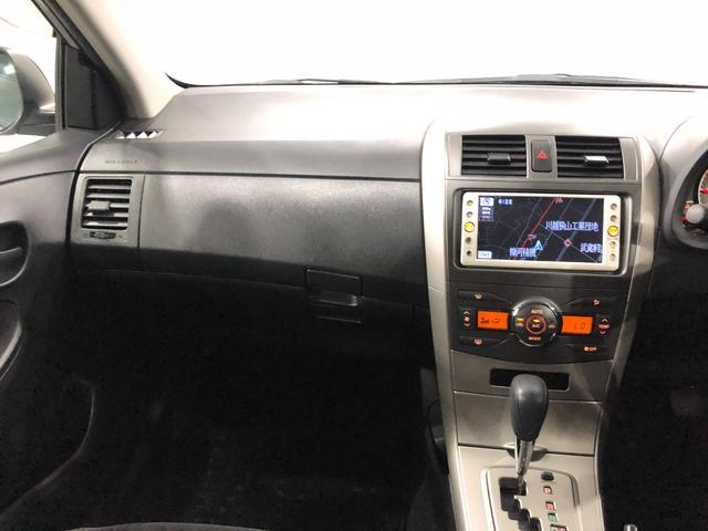 カローラフィールダーＸ　ＨＩＤリミテッド　車検整備付　走行２．２万キロ　ナビ禁煙車　ＨＩＤヘッドランプ　１年保証距離無制限　走行距離２２９３７キロ　点検記録簿あり　純正ワンセグナビ　バックカメラ　純正マット　運転席助手席エアバッグ　オートライト（埼玉県）の中古車