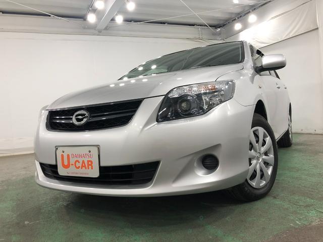 カローラフィールダーＸ　ＨＩＤリミテッド　車検整備付　走行２．２万キロ　ナビ禁煙車　ＨＩＤヘッドランプ　１年保証距離無制限　走行距離２２９３７キロ　点検記録簿あり　純正ワンセグナビ　バックカメラ　純正マット　運転席助手席エアバッグ　オートライト（埼玉県）の中古車