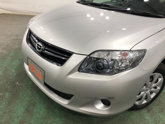 カローラフィールダーＸ　ＨＩＤリミテッド　車検整備付　走行２．２万キロ　ナビ禁煙車　ＨＩＤヘッドランプ　１年保証距離無制限　走行距離２２９３７キロ　点検記録簿あり　純正ワンセグナビ　バックカメラ　純正マット　運転席助手席エアバッグ　オートライト（埼玉県）の中古車