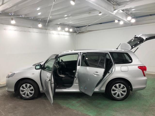 カローラフィールダーＸ　ＨＩＤリミテッド　車検整備付　走行２．２万キロ　ナビ禁煙車　ＨＩＤヘッドランプ　１年保証距離無制限　走行距離２２９３７キロ　点検記録簿あり　純正ワンセグナビ　バックカメラ　純正マット　運転席助手席エアバッグ　オートライト（埼玉県）の中古車