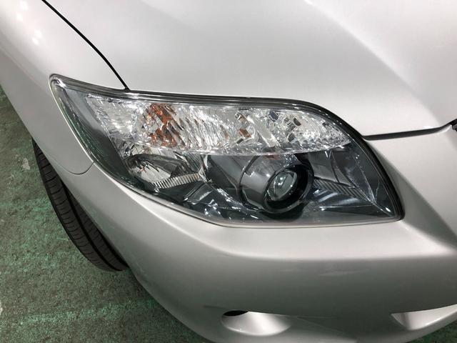 カローラフィールダーＸ　ＨＩＤリミテッド　車検整備付　走行２．２万キロ　ナビ禁煙車　ＨＩＤヘッドランプ　１年保証距離無制限　走行距離２２９３７キロ　点検記録簿あり　純正ワンセグナビ　バックカメラ　純正マット　運転席助手席エアバッグ　オートライト（埼玉県）の中古車