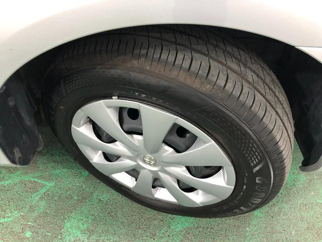 カローラフィールダーＸ　ＨＩＤリミテッド　車検整備付　走行２．２万キロ　ナビ禁煙車　ＨＩＤヘッドランプ　１年保証距離無制限　走行距離２２９３７キロ　点検記録簿あり　純正ワンセグナビ　バックカメラ　純正マット　運転席助手席エアバッグ　オートライト（埼玉県）の中古車