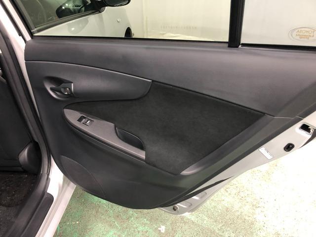 カローラフィールダーＸ　ＨＩＤリミテッド　車検整備付　走行２．２万キロ　ナビ禁煙車　ＨＩＤヘッドランプ　１年保証距離無制限　走行距離２２９３７キロ　点検記録簿あり　純正ワンセグナビ　バックカメラ　純正マット　運転席助手席エアバッグ　オートライト（埼玉県）の中古車